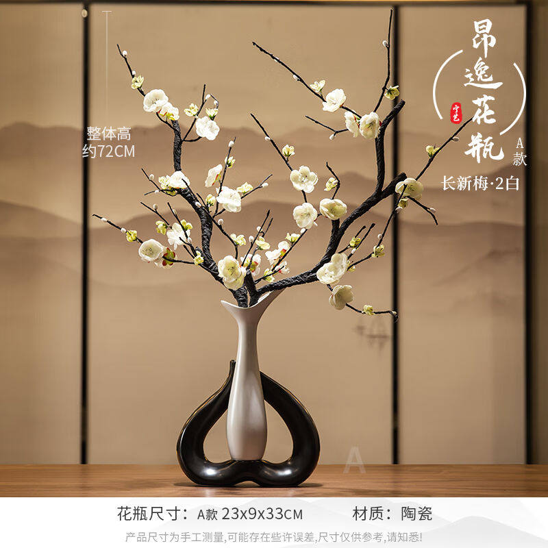 绿野客电视柜摆件酒柜客厅餐桌现代简约家居装饰新中式玄关柜轻奢使用感如何?
