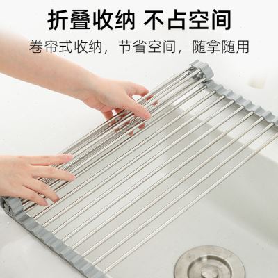 2023卡罗特厨房水槽沥水架洗碗池可折叠碗盘收纳架子碗碟沥水篮置怎么看?