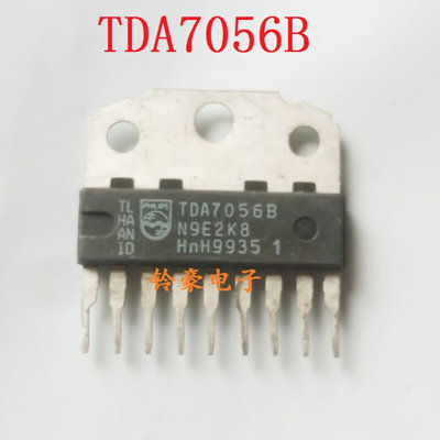 TDA7056A TDA7056B 电视机伴音功放IC集成电路芯片