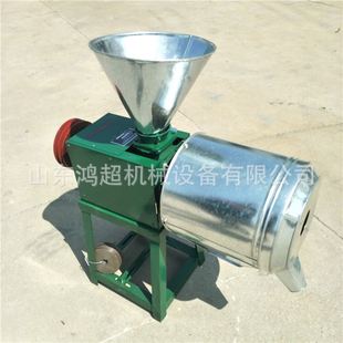 278锥形磨面粉机 小麦杂粮去麸子磨面机 玉米粗粮粉碎机