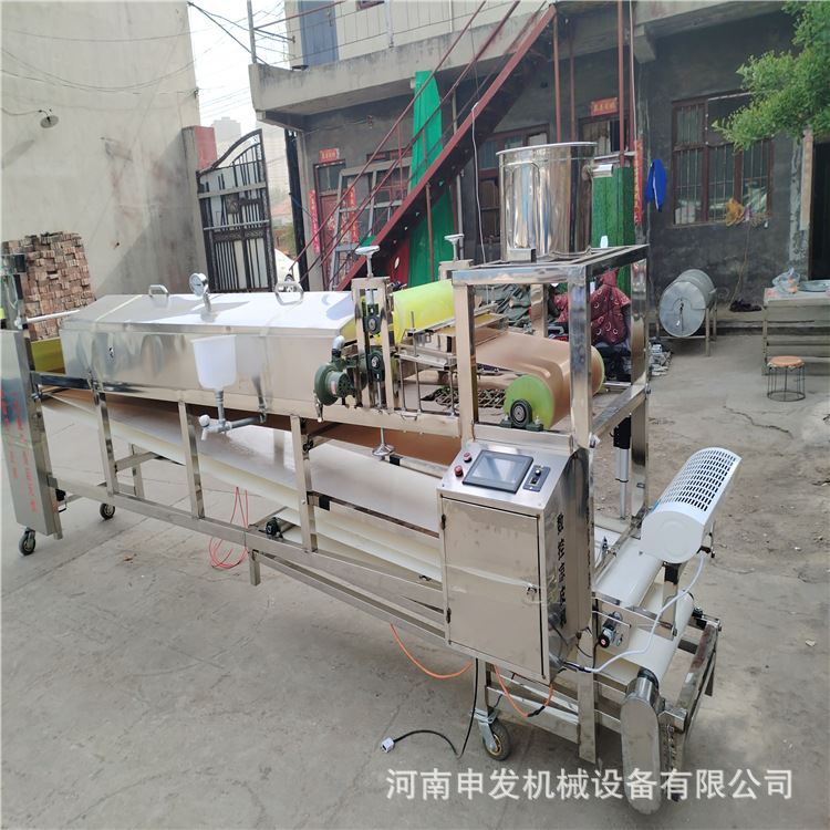 厂家 全自动折叠蒸汽面皮机 家用小型自熟凉皮机圆形凉皮机米面机