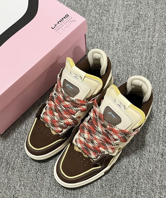 李宁惟吾Pro板鞋男鞋新款潮流休闲透气低帮百搭休闲鞋 AECT045