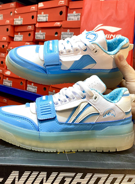 lining李宁 新秀Rookie百搭舒适耐磨防滑篮球鞋女低帮鞋ABCS050-3