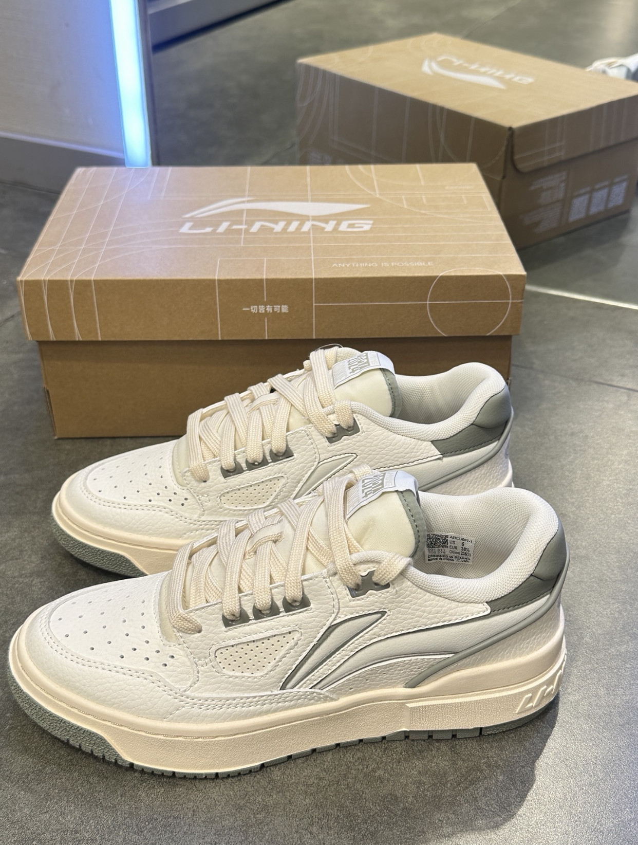 李宁新秀Rookie丨情侣鞋2024春季篮球文化鞋字母运动鞋ABCU001,运动鞋new,板鞋,淘宝优惠券,粉丝福利购,淘宝优惠卷