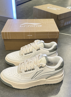 李宁新秀Rookie丨情侣鞋2024春季篮球文化鞋字母运动鞋ABCU001