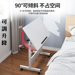 小尺寸床边靠墙悬空桌便携式可折叠房间卧室宿舍电脑桌懒人床头桌移动简易款书桌手动升降学生写字学习桌子