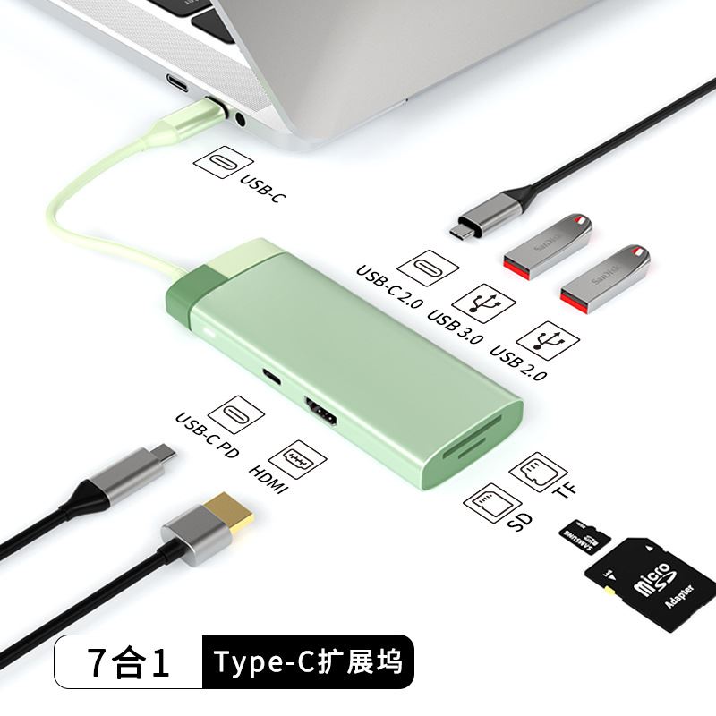 新品扩展坞集线器笔记本通用