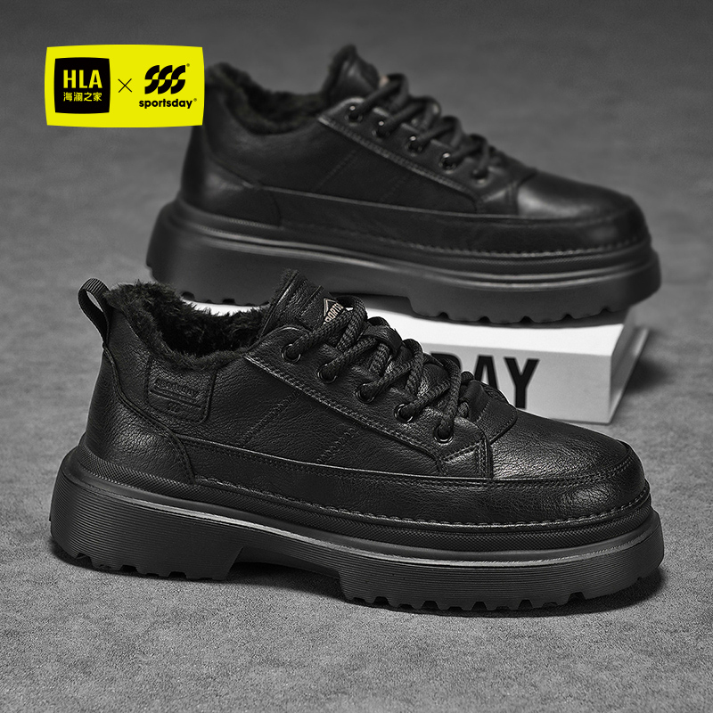 海澜之家官方优选男鞋