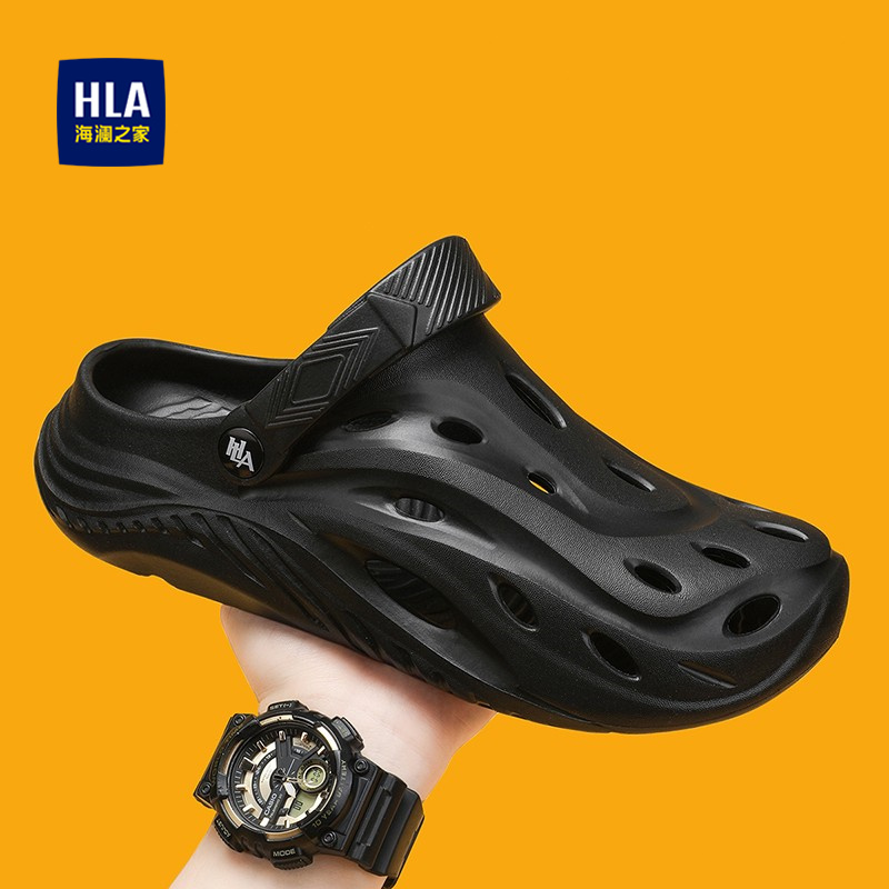 海澜之家官方优选男鞋