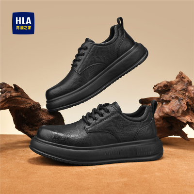 海澜之家官方优选男鞋