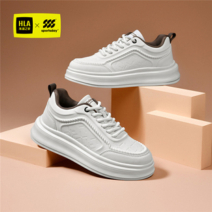 海澜之家男鞋2026新款春季休闲皮面运动板鞋男士百搭增高小白鞋子