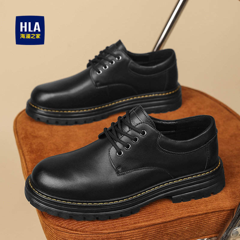 海澜之家男鞋2025新款冬季厚底工装大头皮鞋黑色英伦风低帮马丁靴,流行男鞋,休闲皮鞋,淘宝优惠券,粉丝福利购,淘宝优惠卷