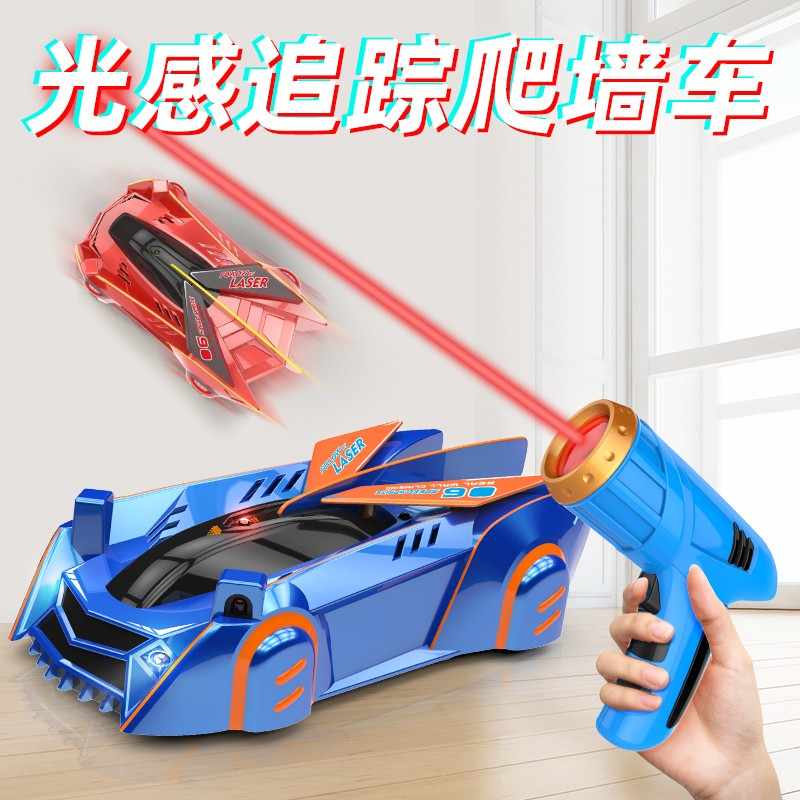 追光爬墙车RC四驱遥控赛车玩具