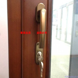 德国诺托roto门窗五金断桥铝塑钢平开门传动锁芯盖铝包木门锁芯盖