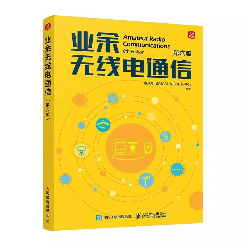 正版书籍放心购 支持七天无理由