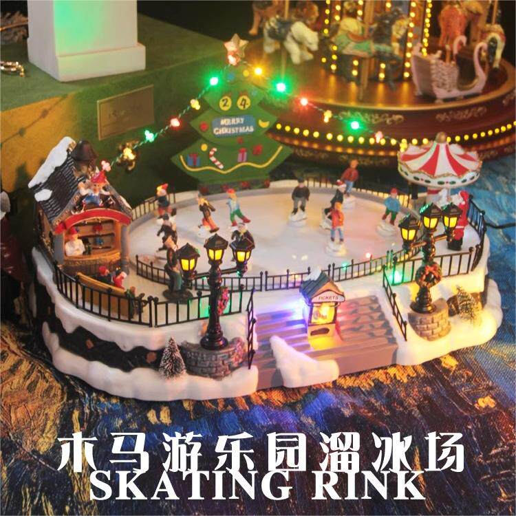 溜冰场音乐八音盒美式复古创意送男朋友生日礼物品新奇学生毕业季