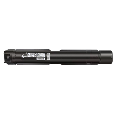 S2520粉盒S2520NDA墨盒高容