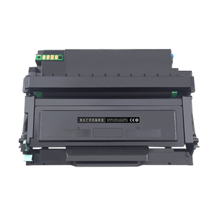 M7160DW碳粉盒适用奔图M6760D硒鼓P3060DW打印机PANTUM鼓组件P3022W墨粉盒M6860FDW鼓架TO-460奔腾DL-461晒鼓