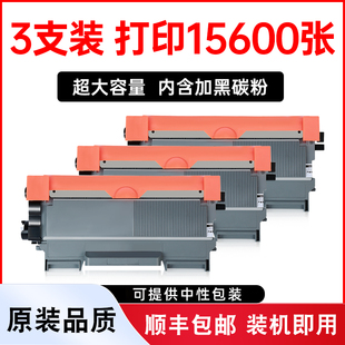 2410激光打印机硒鼓eSTUDIO241s墨粉DP2410粉盒ToshibaDP 适用东芝Toshiba 241s墨盒DP STUDIO 2410墨粉盒