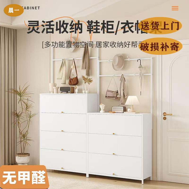 无甲醛钢制鞋柜超大容量防尘