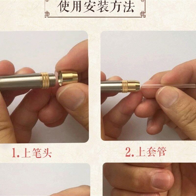 针灸快速进针器针灸进针套管推针工具磁吸手针推进器定位器进针笔