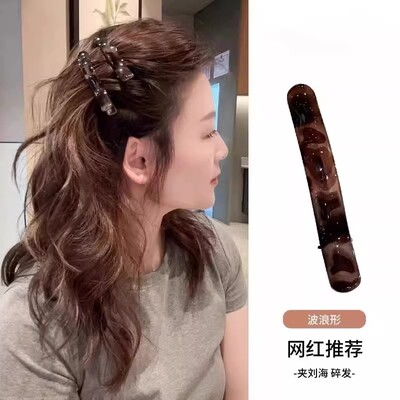 包容性超好的大发夹~豹纹鸭嘴夹边夹侧边刘海夹高级感夹子盘发器
