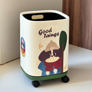 垃圾桶客厅家用2025新款大号大容量卧室带盖高颜值滑轮可移动可爱