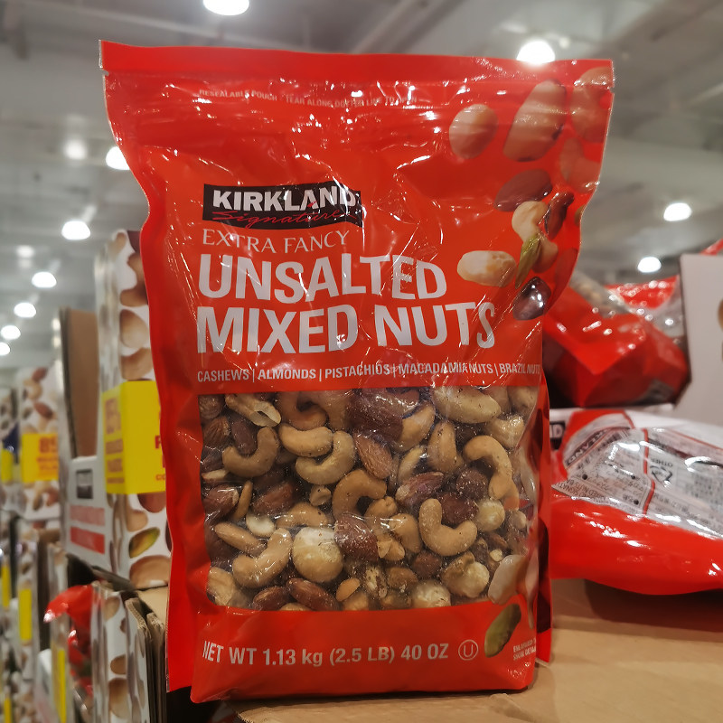 Kirkland unsalted plain mixed nuts from the United States 1130g thumbnail 6