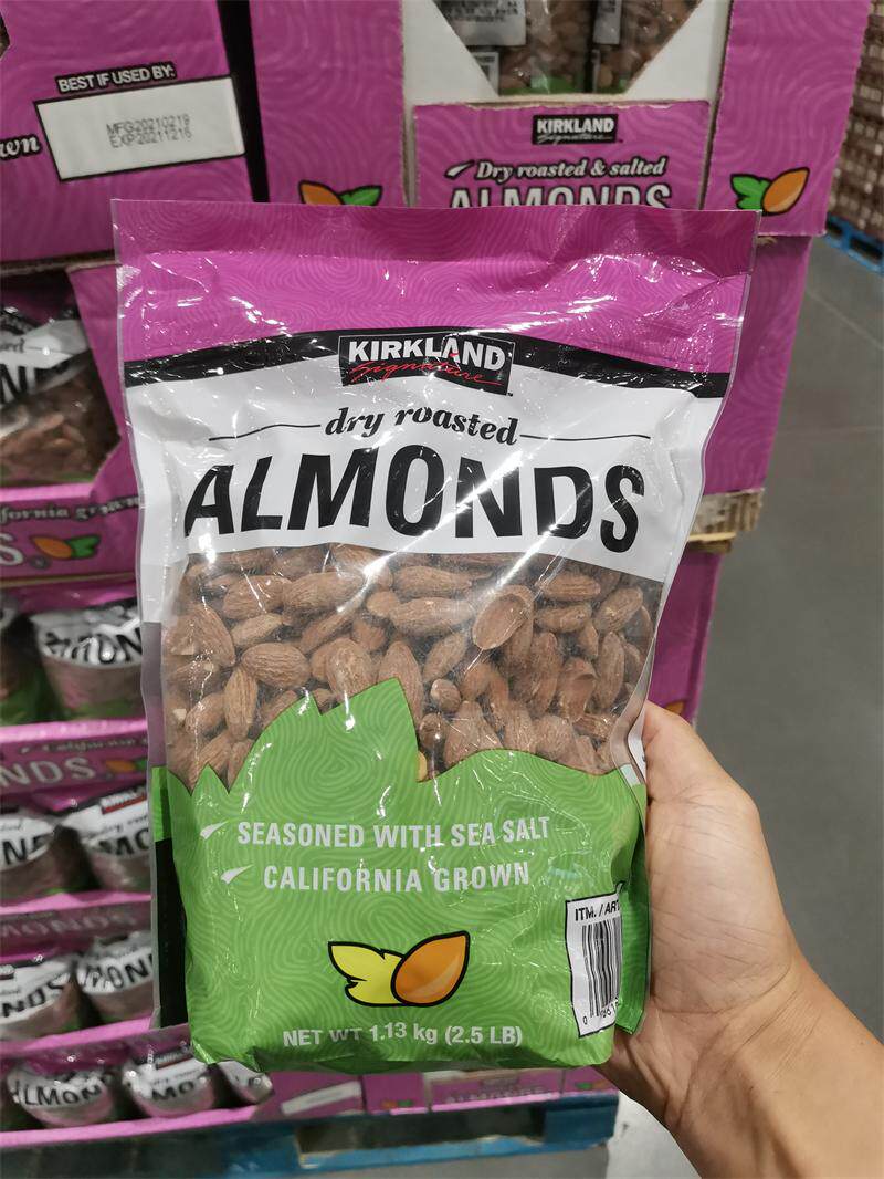 Kirkland unsalted plain mixed nuts from the United States 1130g thumbnail 8