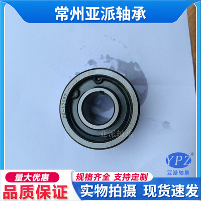 单向轴承CKA系列常州产