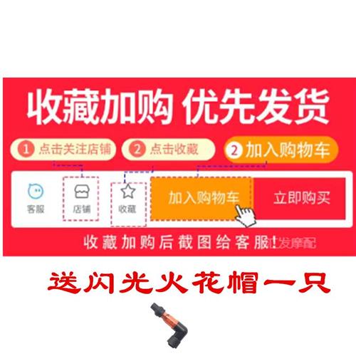 弯梁110摩托车轮胎前2.50-17后2.75-17外胎宗申隆鑫力帆大阳配件