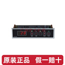 203C 伟森WS 203F温控器绿缔展示柜冰柜风幕柜雪糕柜温度控制器WS