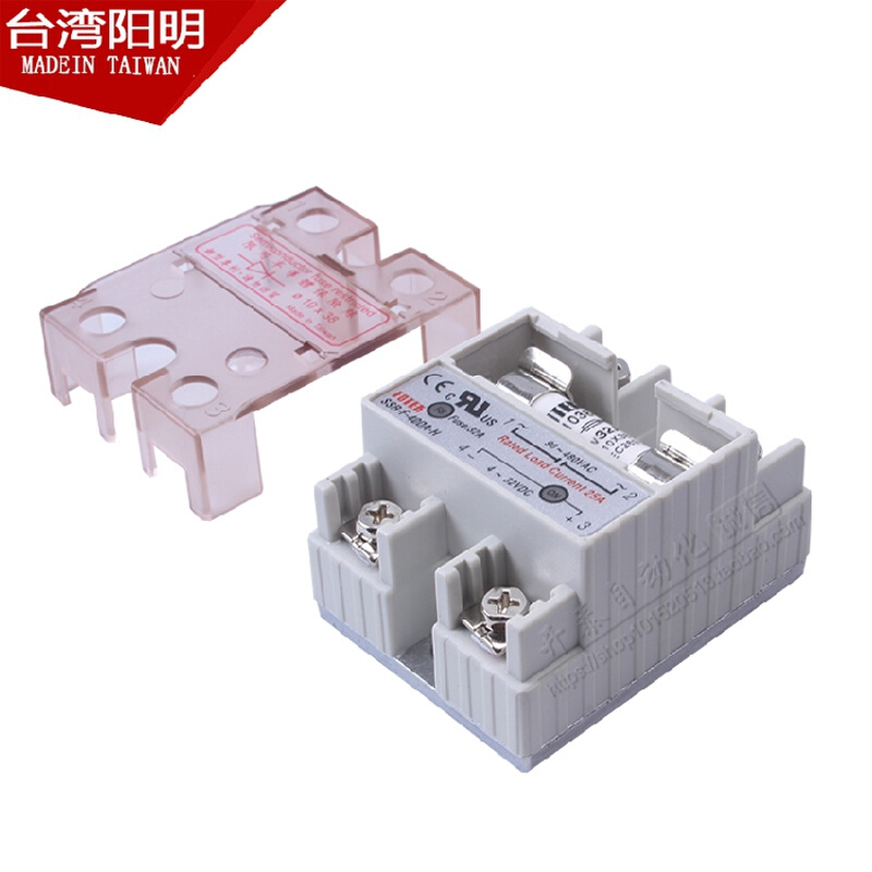 SSR-F-4SDA-H正品台湾自带保险管固态器电继40A 0SR-F25DA-H