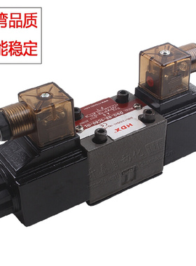 海德信电磁阀DSG-02-3C2-D4-D34 2B2 2B3B 3C3 2CL3C60油研型A220