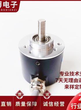 DCC38SB-J1.5M20-10C06M自动化设备光电旋转编码器