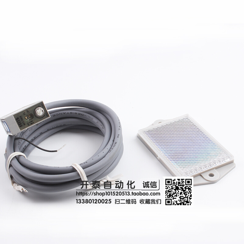 原装正品 关明FOTEK 传感器 光电开阳 MG-2MX MG-2MX MR-1
