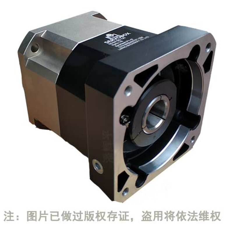 SERVOBOX SB 120 1 / 8 5 6 7 P 4 9 10 P2 P1 30