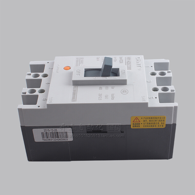 正品空气开关断路器N 1-63S/33 0 20AM25A 32A 40A 50A063A