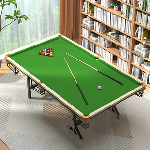 室内台球桌家用练习桌小型折叠成人中式 黑八球五分点不占地训练桌