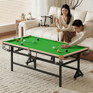 台球桌家用折叠式大人室内用练习桌中式黑八成人训练桌大号标准型