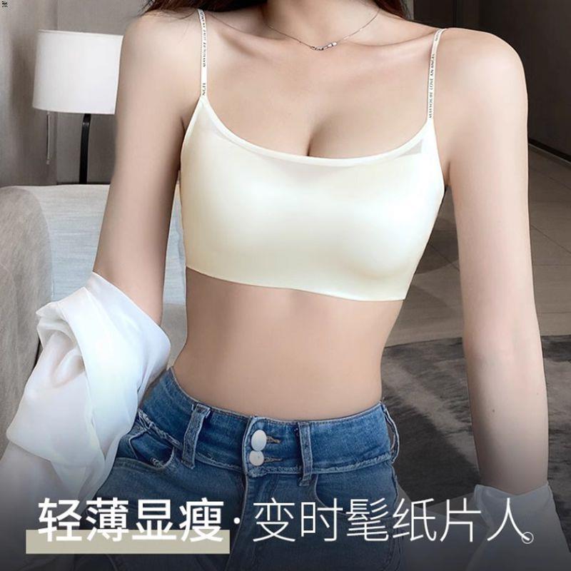 维多利亚 Victoria无痕内衣女小胸聚拢收副乳抹胸轻薄显瘦文胸罩
