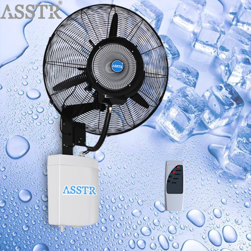 Asstr壁挂喷雾风扇工业户外防水