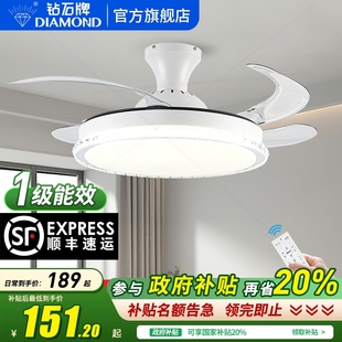家用大风力灯一体吊灯餐厅卧室电扇灯吸顶带 钻石牌隐形风扇灯新款