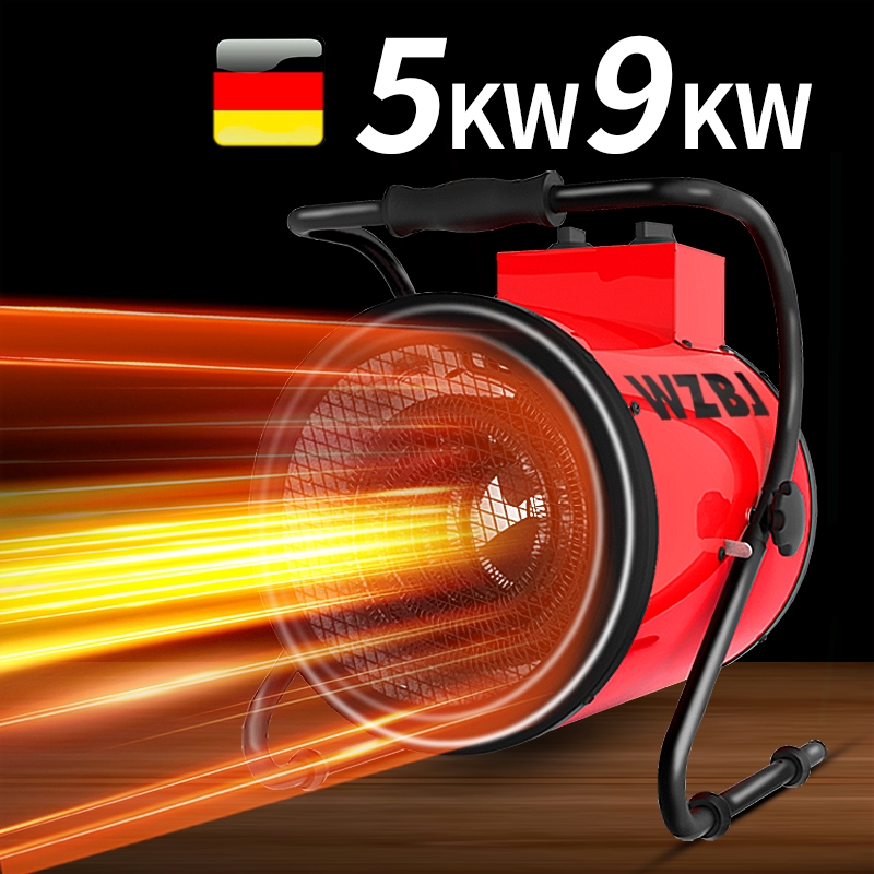 温州宝捷暖风机工业取暖器3/5000