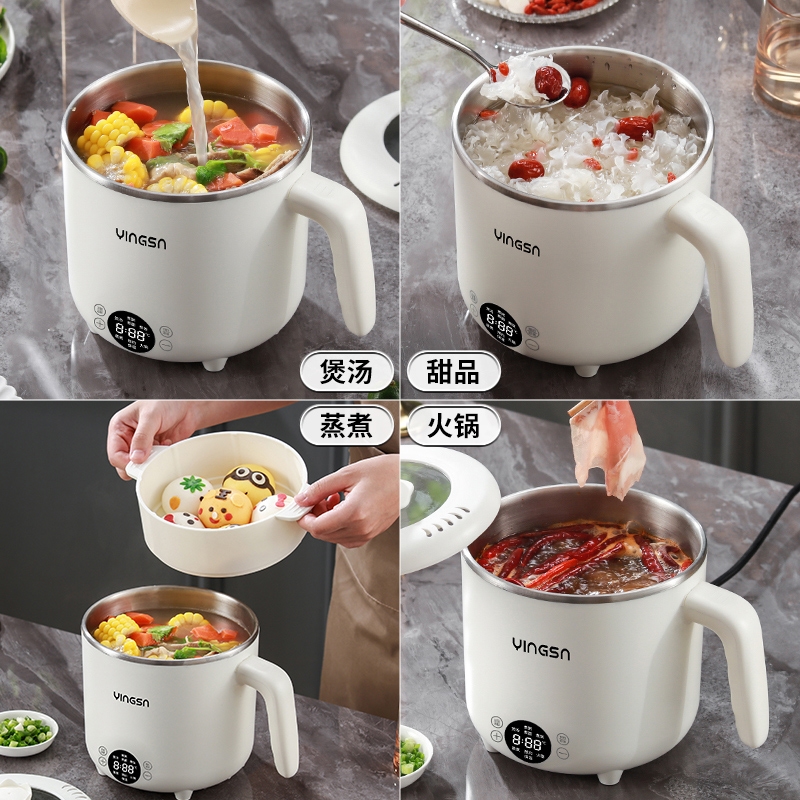 触屏电炒锅304不锈钢食品级电煮