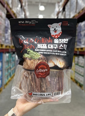 正品代购PRECIOUS LIFE成犬宠物零食牛肉鳕鱼条700g狗狗磨牙肉干