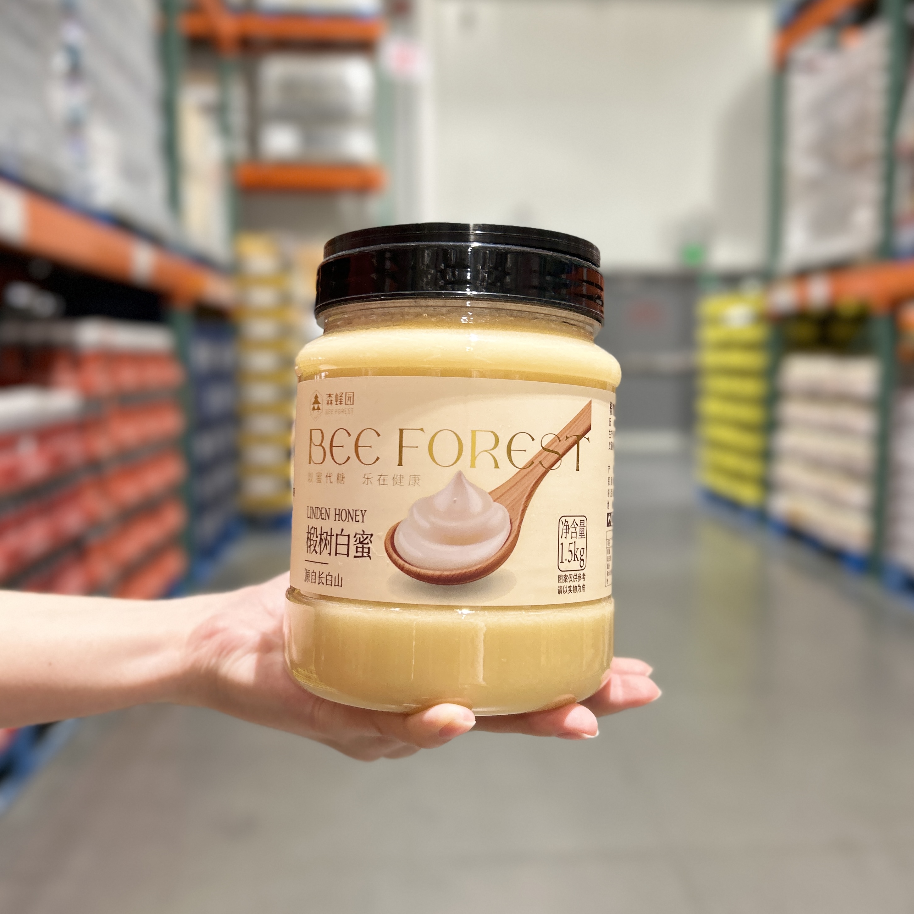 5kg天然蜂蜜涂抹面包烘焙冲饮