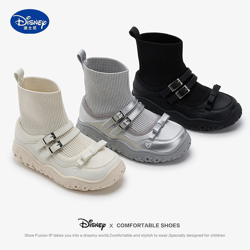 迪士尼儿童靴子女童2025春秋款公主鞋女孩子软底短靴女童飞织袜靴,童鞋/婴儿鞋/亲子鞋,棉靴,淘宝优惠券,粉丝福利购,淘宝优惠卷