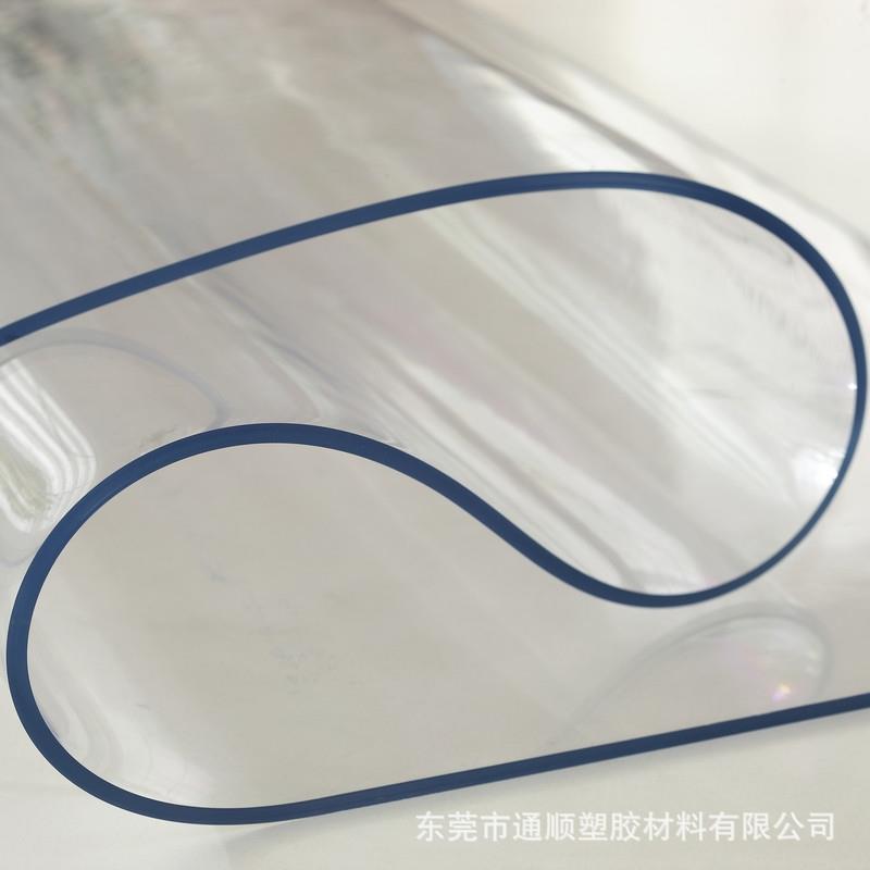 .透明PVC软胶板 挡风板 桌面胶垫办公台面橡胶垫软玻璃胶 0.3-5mm