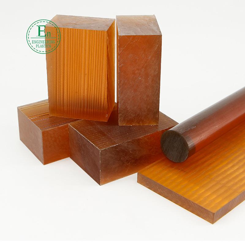 .琥珀色PEI板 聚醚酰亚胺黑色加纤棒 ULTEM-1000 PSU聚砜板材 加